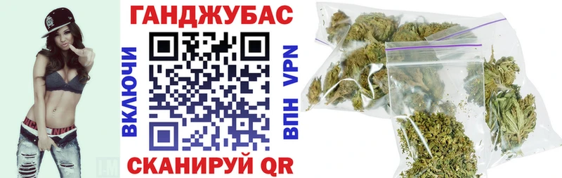 Где можно купить наркотики Закаменск KRAKEN рабочий сайт Конопля Меф мяу мяу Гашиш A-PVP