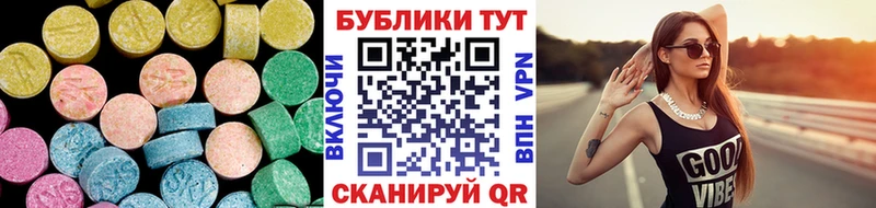 площадка Telegram  даркнет сайт  Закаменск  Экстази TESLA 