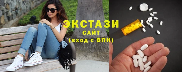 кокаин колумбия Алзамай