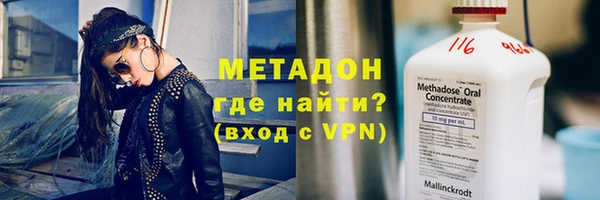 мет Аркадак