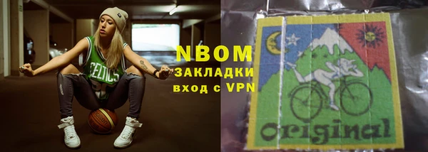 мет Аркадак