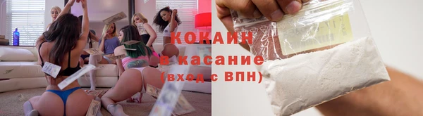 кокс Балабаново