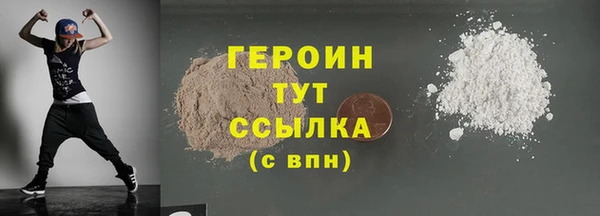МДМА Баксан