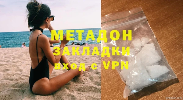 кокс Балабаново