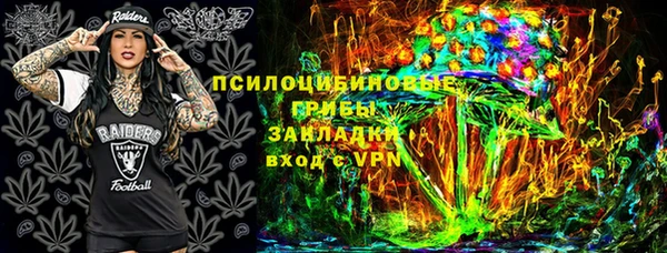 кокс Балабаново