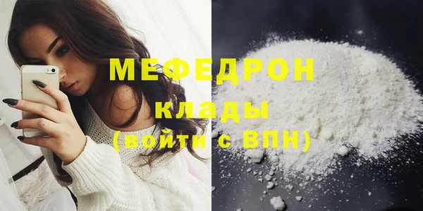 кокс Балабаново