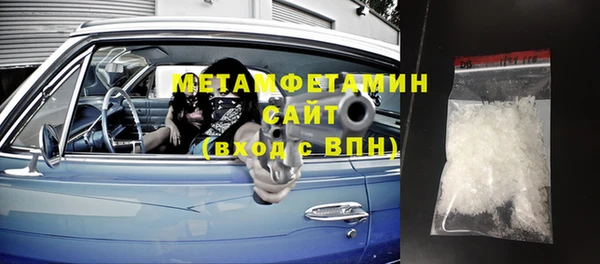 кокс Балабаново