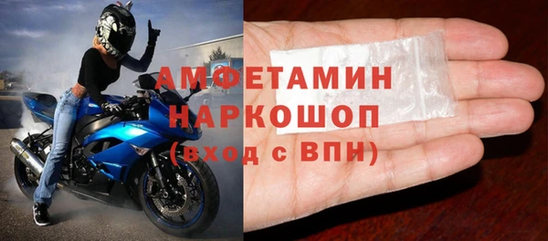 кокс Балабаново