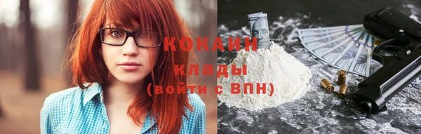 МДМА Баксан