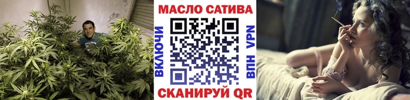 ТГК вейп с тгк  где можно купить наркотик  Закаменск 